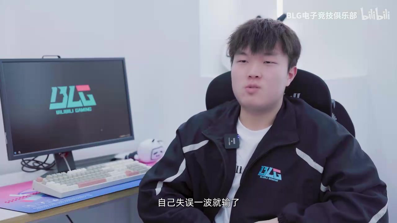 金年会体育Bin谈第三局被翻盘：我问题是最大的 想要翻盘的情绪影响了第四把