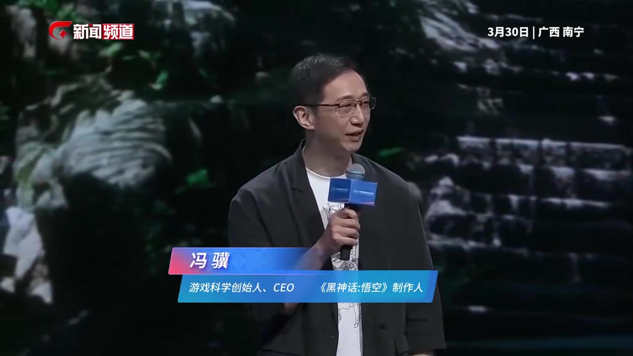 金年会金字招牌信誉至上黑神话悟空制作人冯骥：中国文化早已登上世界舞台 更应长久站在舞台中央