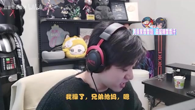 金年会Leyan鸽训练赛，icon开爆：八卦群说大黄他们队解散了 我们也快了