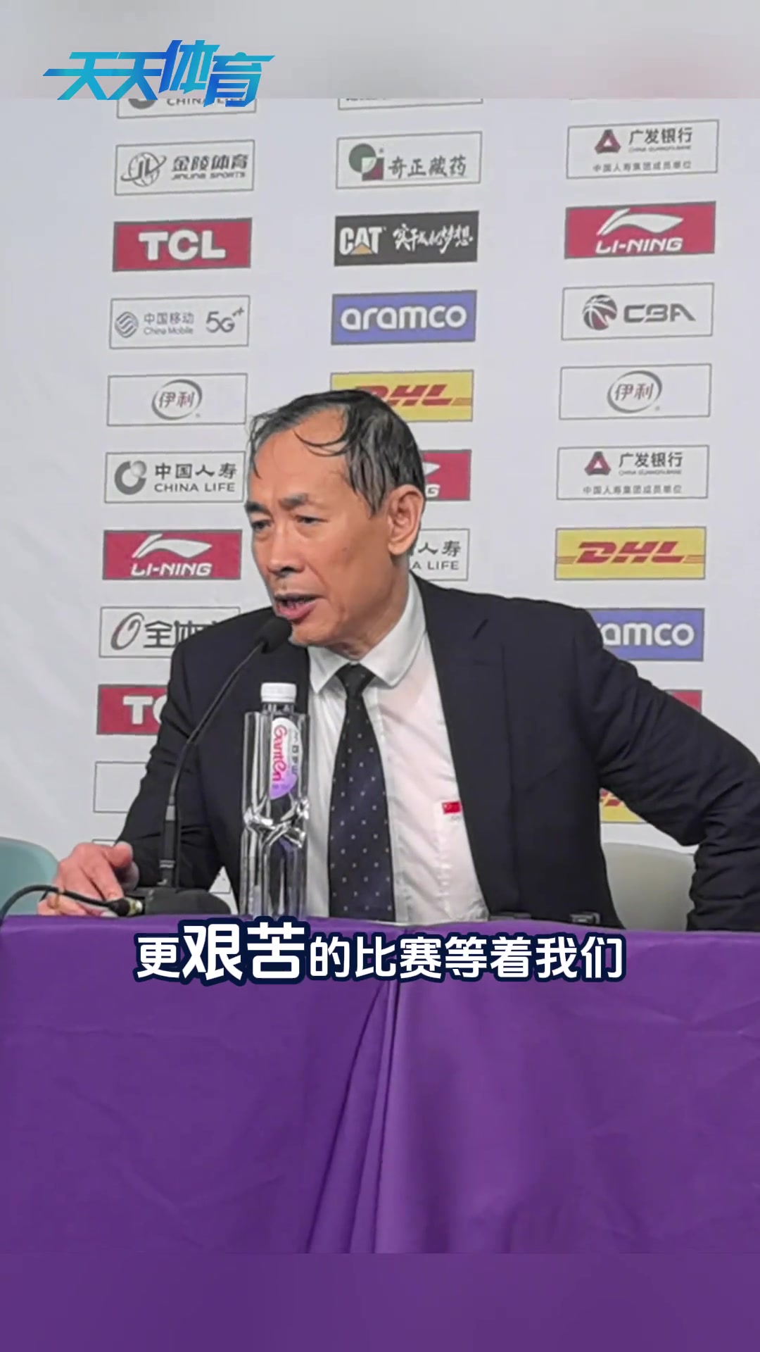 金年会金字招牌信誉至上许利民：半决赛有更艰苦的比赛等着我们 有信心向总决赛发起冲击!
