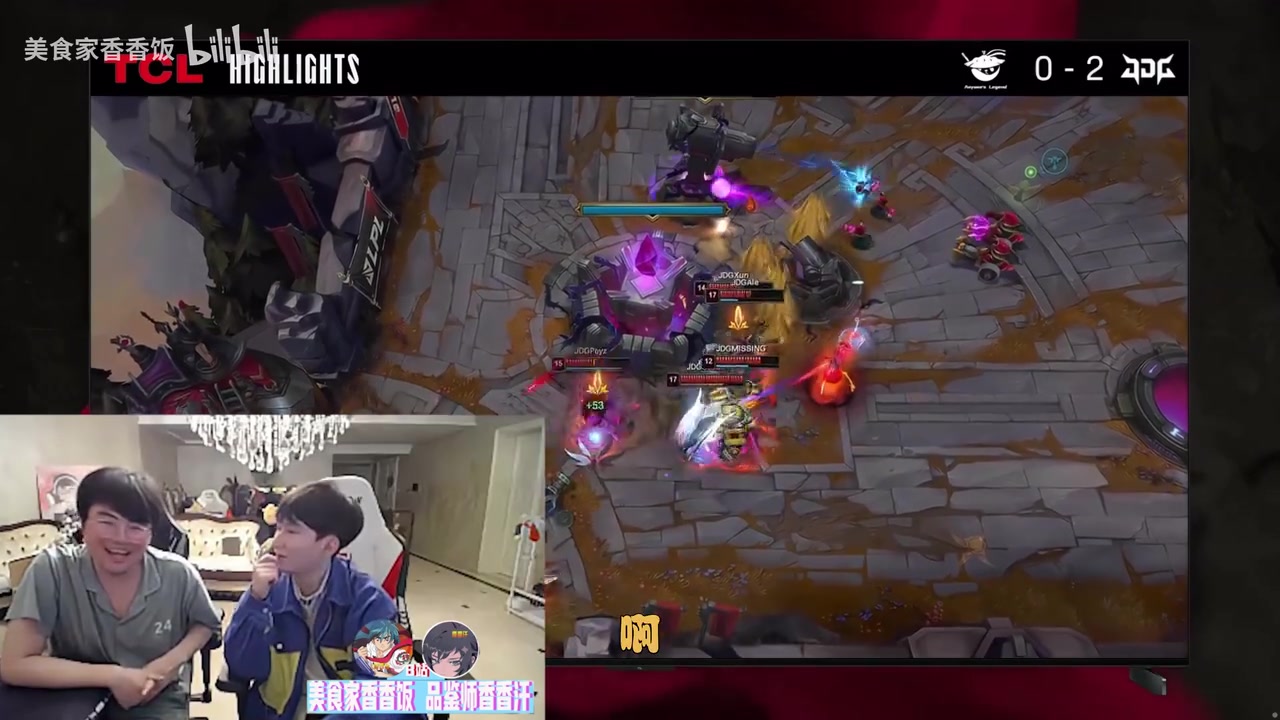 金年会金字招牌诚信至上姿态看JDG横扫AL：难道cvmax才是错的？Ale锁门有道理