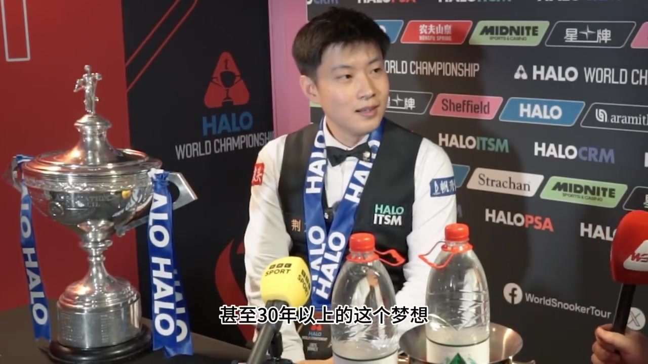 金年会金字招牌诚信至上赵心童：夺冠后从零开始，从练习斯诺克开始就梦想拿到世锦赛冠军