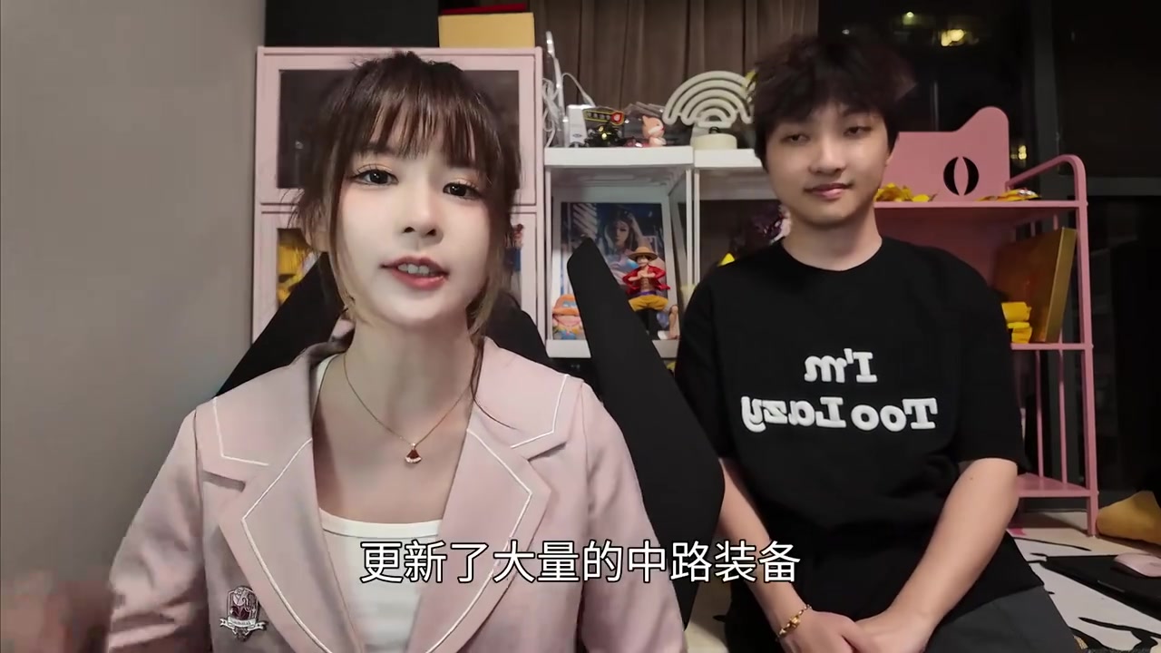 金年会金字招牌诚信至上夫妻档？Xiye&瞳夕谈新版本中路改动：季后赛版本都改了什么？