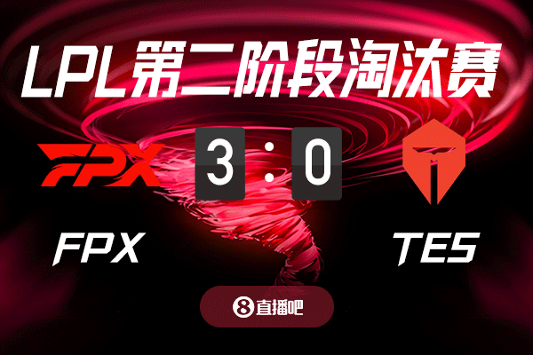 金年会体育凤出东方还是搏至无憾？截图预测比分 吧友们支持哪支队伍？