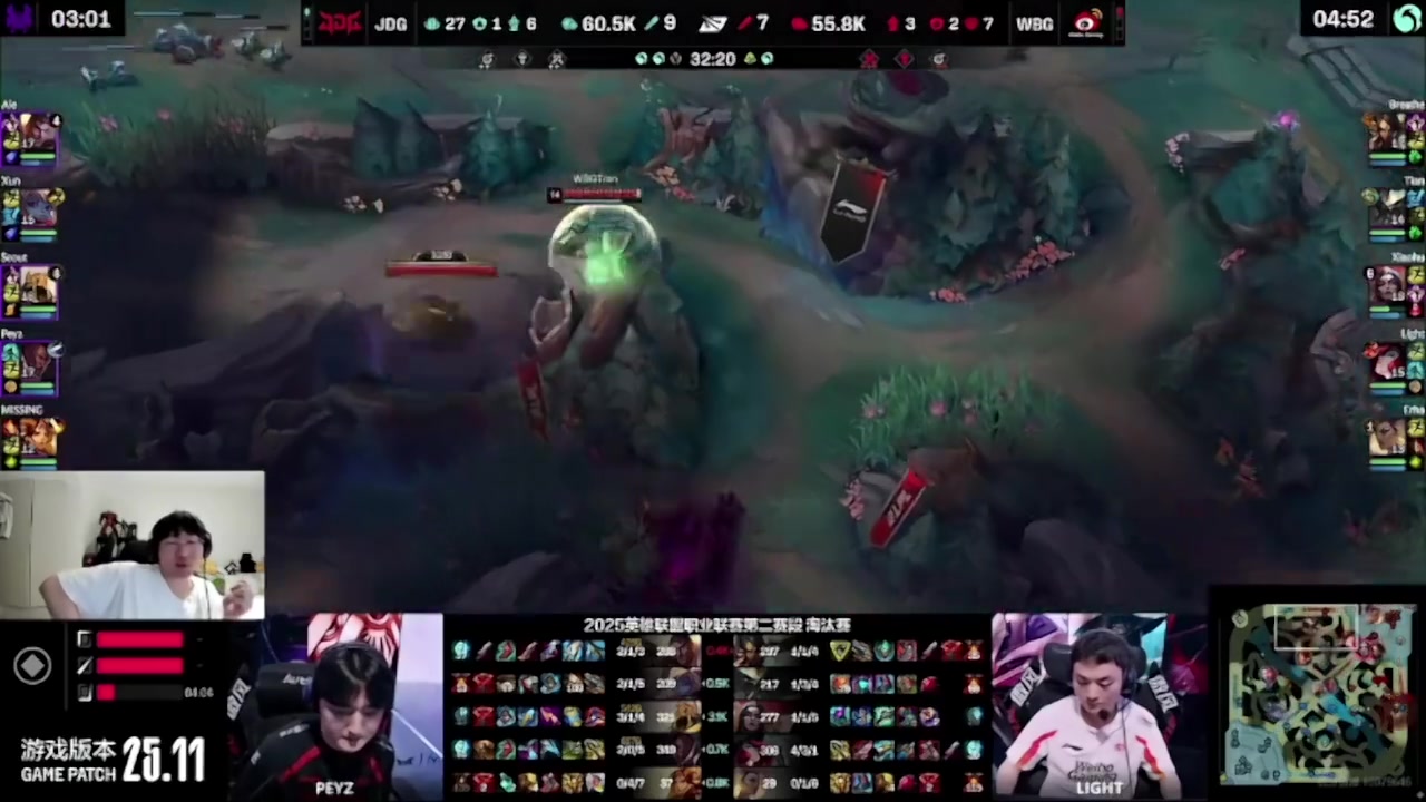 金年会Ning：别在我直播间讨论换人的事了，你们不该是着急的人