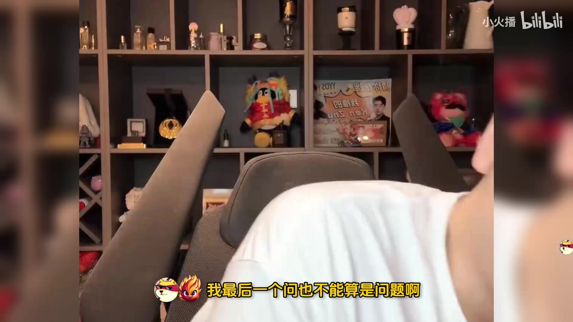 jinnianhui金年会没下文了！？朱开爆料：RNG被收购遇到一点小问题 不知道能否成功