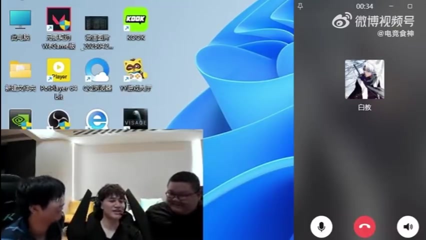 金年会Bsyy：那一年对大黄确实严厉 最早温柔策略 但感觉再下去会叫不醒